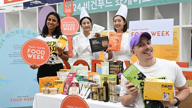 송미령 "식품산업, 국가 대표 신성장산업으로 육성"