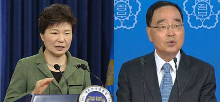 좌 박근혜 대통령, 우 정홍원 국무총리