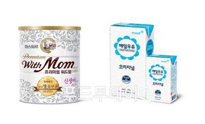 롯데푸드 분유, 매일우유 멸균우유