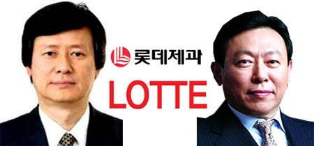 롯데홀딩스 신동주 부회장, 롯데그룹 신동빈 회장