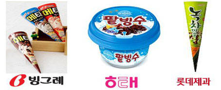 빙그레 메타콘, 해태 아이리스빙수, 롯데제과 녹차마을