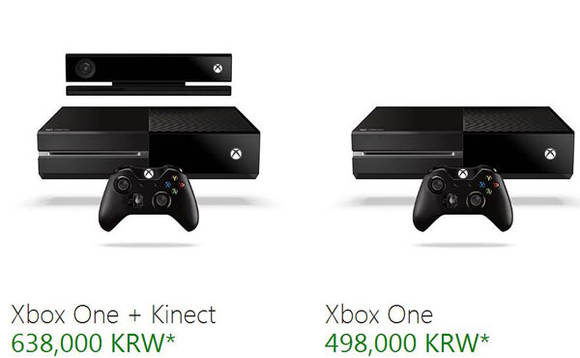 Xbox One(홈페이지 캡쳐)