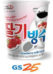 GS25 '라벨리 딸기빙수'