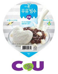 CU '우유팥빙수'
