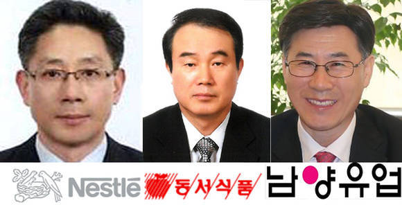 이상률 롯데 네슬레 코리아, 이광복 동서식품 대표, 이원구 남양유업 대표