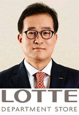 이원준 롯데백화점 대표