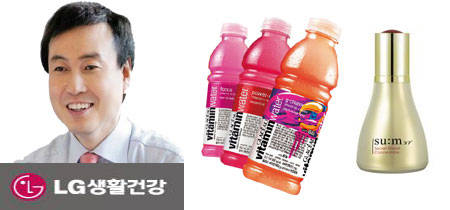 차석용 LG생활건강 대표, 글라소비타민워터, 숨