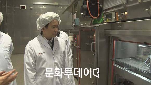 남경필 경기도지사 빙그레 광주공장 방문