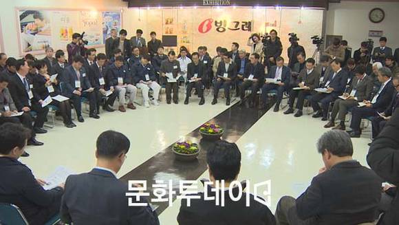 남경필 경기도지사 빙그레 광주공장 현장간담회