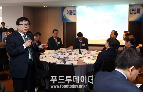 이동필 농림축산식품부 장관 식품업계 조찬간담회 질의응답