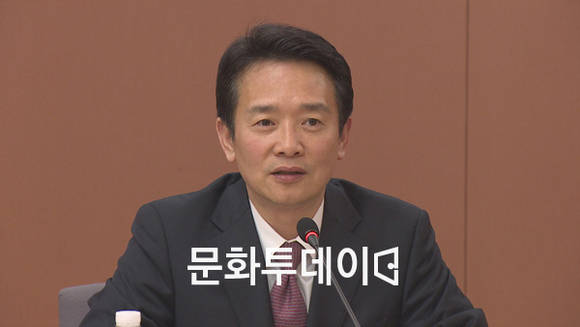 남경필 경기도지사