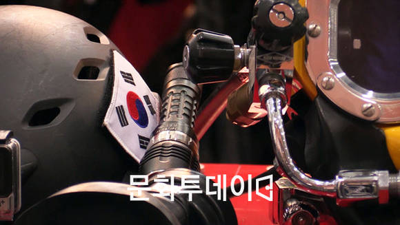 국민안전의날 국민안전 다짐대회 전시장