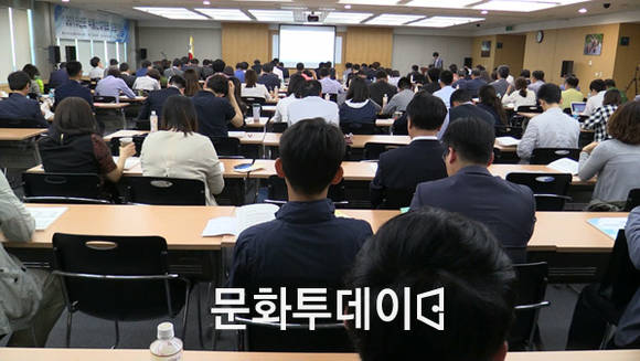 2015년 식품산업심포지엄