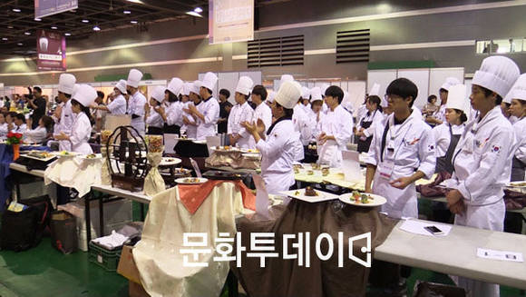 2015 서울 국제 푸드앤 테이블웨어 박람회