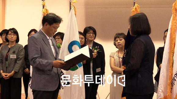 전국소비자 식의약안전교실 임명장 수여