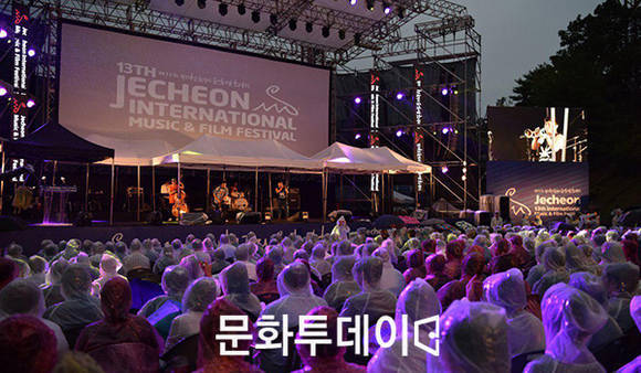 제천국제음악영화제가 ‘음악영화 제작지원 프로젝트’ 작품을 공모한다. 사진은 지난해 열린 제천국제음악영화제. (문화투데이 자료사진)