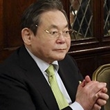 古 이건희 삼성그룹 회장