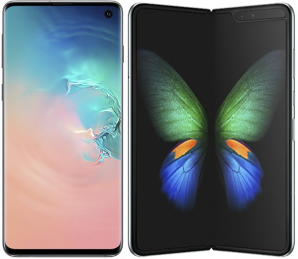 갤럭시 S10(왼쪽), 갤럭시 폴드(오른쪽) 
